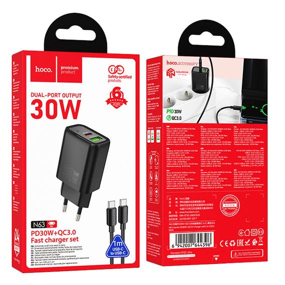 МЗП Hoco N63 Gentle PD30W+QC3.0 (1USB-A/1C) + кабель Type-C to Type-C Black | Зображення 3