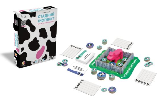 Настольная игра Стадный инстинкт (Herd Mentality) | Зображення 1