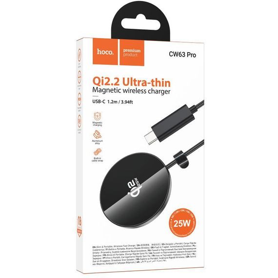 БЗП Hoco CW63 Pro Fast Qi2 magnetic 25W Black | Зображення 2