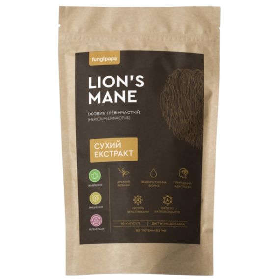 Грибний комплекс Fungipapa Їжовик Гребінчастий (Hericium erinaceus) - cухий екстракт 90 капсул