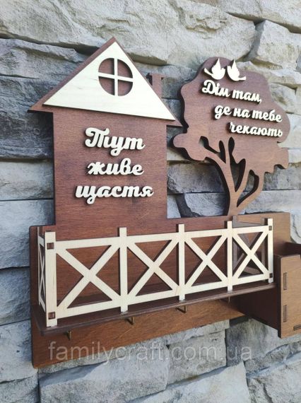 Ключница настенная деревянная с полочкой и органайзером, именная вешалка для ключей с гравировкой, полисандр | Зображення 4