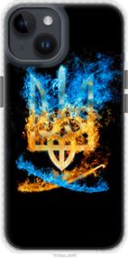 Чохол на iPhone 14 Герб "1635pc-2648-24368"