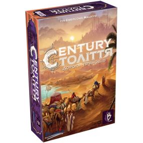 Настольная игра Plan B Games Век. Дорога пряностей украинский (PBG40000UA)