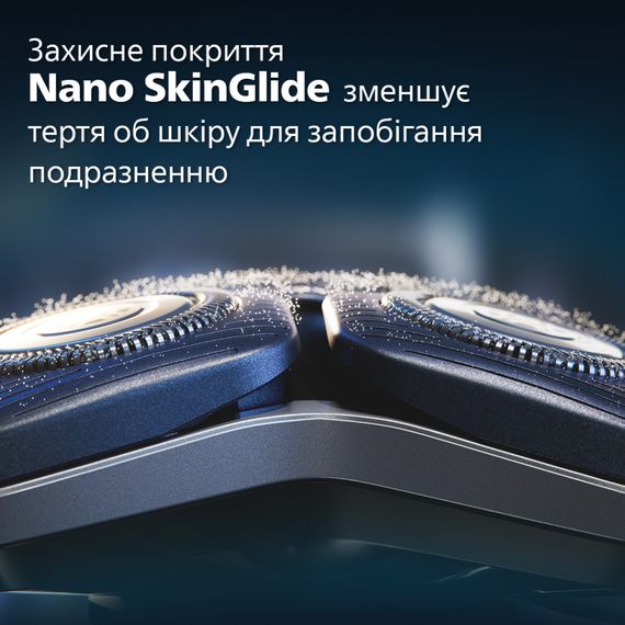 Електробритва Philips S7882/55 | Зображення 4