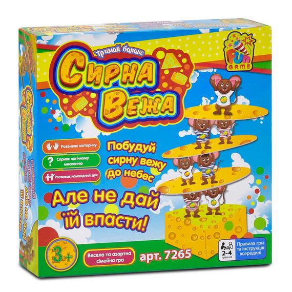 Настільна гра "Сирна вежа" 7265 Fun Game, в коробці (6945717432420)