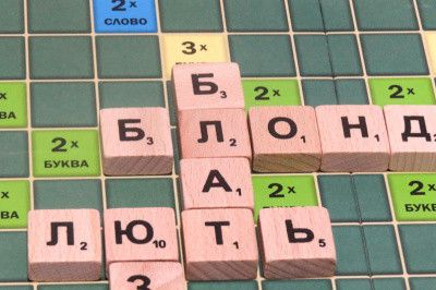 Настільна гра Ерудит 2 в 1 з дерев'яними плашками, Artos Games | Зображення 4