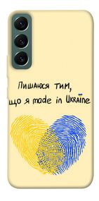Чохол IBANAN Made in Ukraine для Samsung Galaxy S22