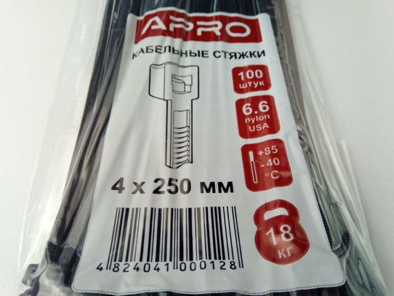 Хомут пластиковий APRO 250х4 (100 шт. в уп.) чорний, 1 ПАКОВКА (CT-B4250) | Зображення 1