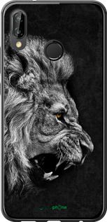Чохол на Huawei P20 Lite Лев "1080t-1410-2448"