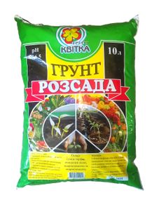 Грунт для розсади 10 л