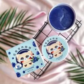 Патчі для очей SERSANLOVE BLUEBERRY з екстрактом чорниці