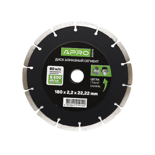 Диск алмазний d180мм*2,2*22,23мм Турбо-Сегмент APRO