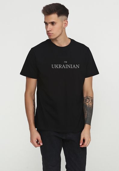 Футболка чоловіча чорна з принтом "I'm Ukrainian (срібло)", L