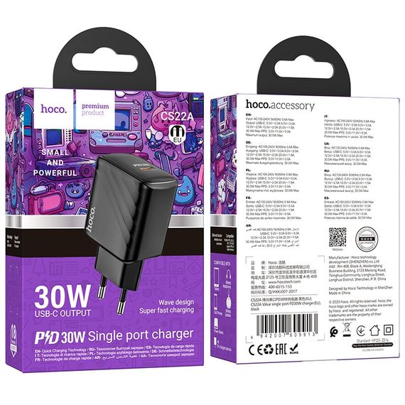 Мережевий зарядний пристрій Hoco CS22A 1USB-C PD/QC 30W | Зображення 1