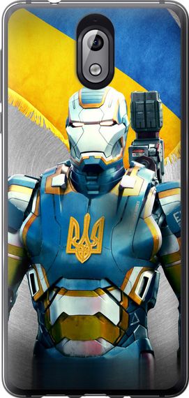 Чехол на Nokia 3.1 Украинский киборг "980u-1530-17620"