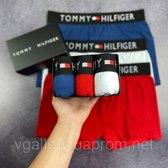 Подарочный набор мужского белья ТН в коробке на 3 шт  (7 цветов на выбор), хлопковые трусы 3 шт | Зображення 2