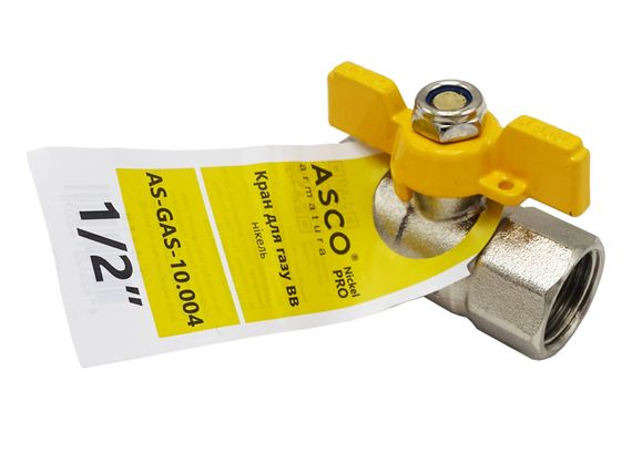 Кран кульовий нікель для газу Nickel PRO 1/2" ВВ PN20 жовтий метелик  ASCO 1/26 | Зображення 1