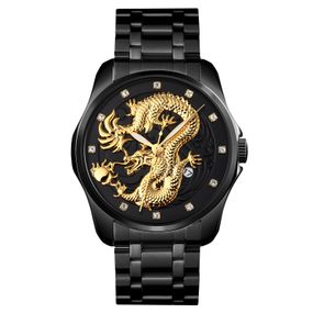 Класичний чоловічий годинник Skmei 9193BKBK Black-Black