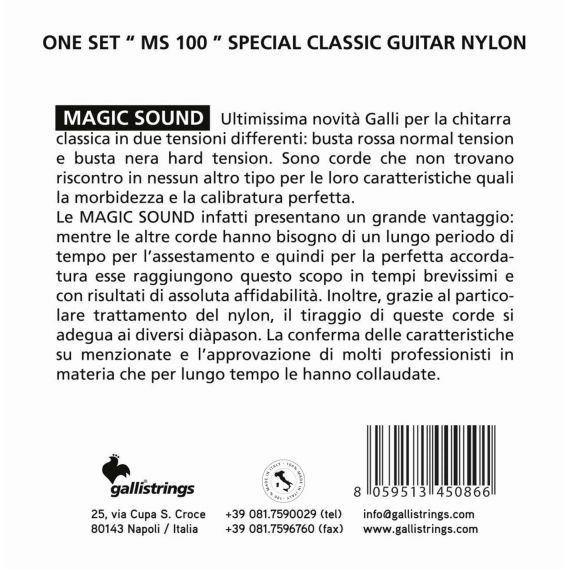 Струни для класичної гітари Gallistrings MS100 (.028-.045), Magic Sound, HARD, Silver | Зображення 1