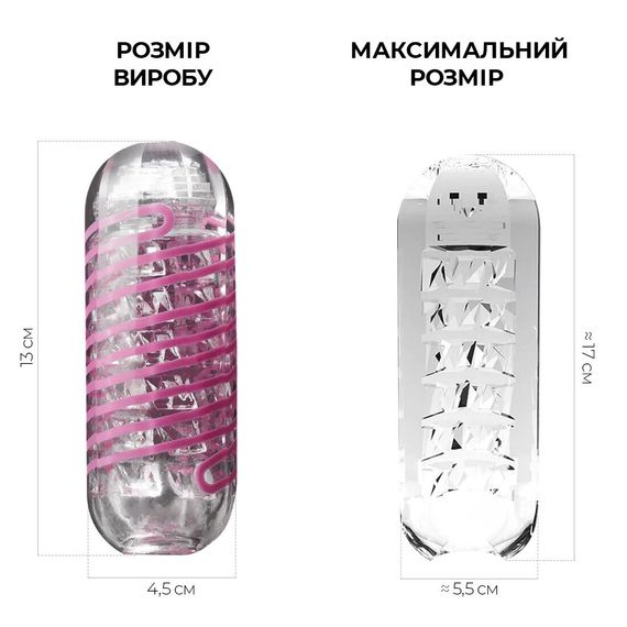 Мастурбатор Tenga Spinner 06 Brick з пружною стимулювальною спіраллю всередині | Зображення 1