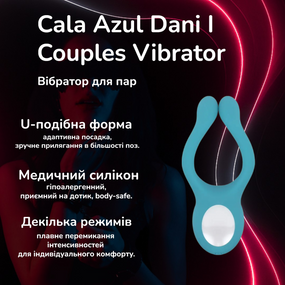 Вібратор для пар Cala Azul Dani I Couples Vibrator — U-подібний, медичний силікон, водозахист, USB-зарядка
