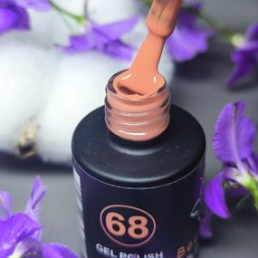 Гель-лак для нігтів Bee Nails 068 (тіациновий) 8мл