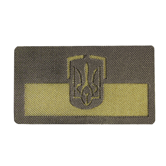 Патч Camotec Герб Україні 2.0 (4.5*8) Олива (9095)