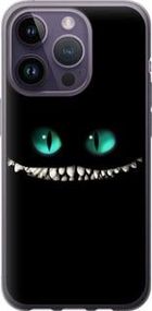 Чохол для Apple iPhone 14 Pro з силікону FCh_084527