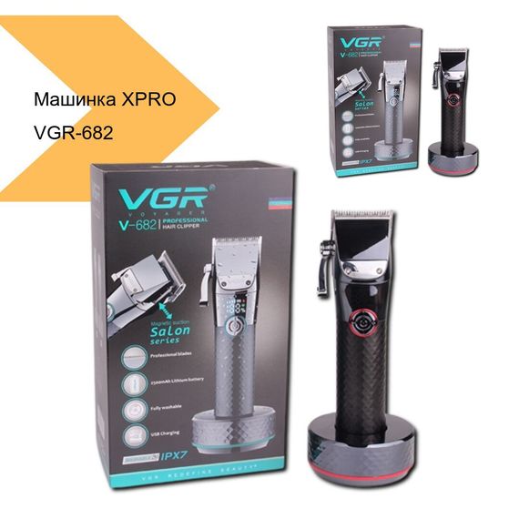 Машинка для стрижки бездротова XPRO VGR-682 (41465-682_1147) | Зображення 2