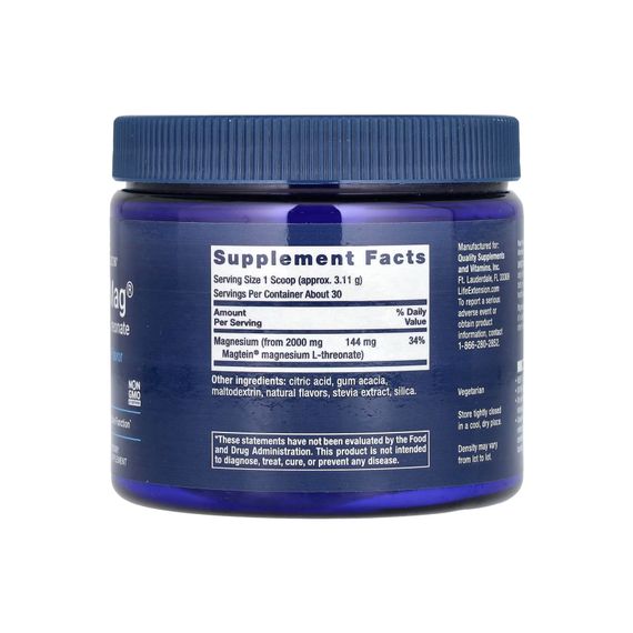 Neuro-Mag® Magnesium L-Threonate - 93.35g | Зображення 1