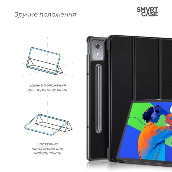 Чохол до планшета Armorstandart Smart Case Lenovo Idea Tab Pro Black (ARM83482) | Зображення 3