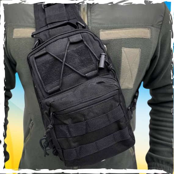 Тактична сумка нагрудна. Сумка військова, камуфляжна. Сумка через плече тактична