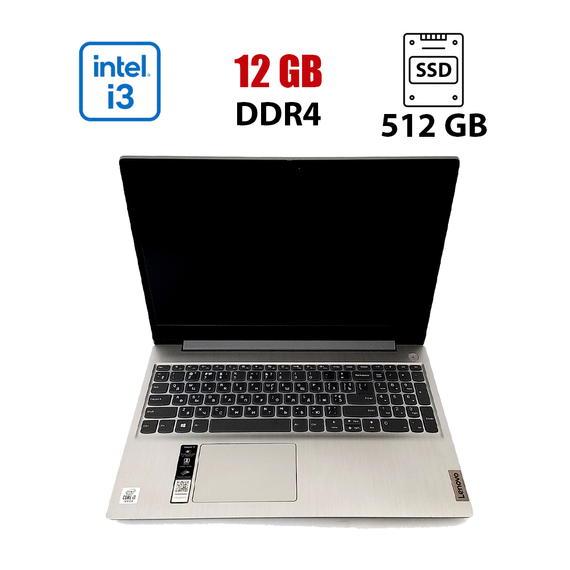 Ноутбук Lenovo IdeaPad 3 15IIL05 / 15.6" (1920x1080) IPS / Intel Core i3-1005G1 (2 (4) ядра по 1.2 - 3.4 GHz) / 12 GB DDR4 / 512 GB SSD / Intel UHD Graphics for 10th Gen / WebCam / Win 10 Lic б/в