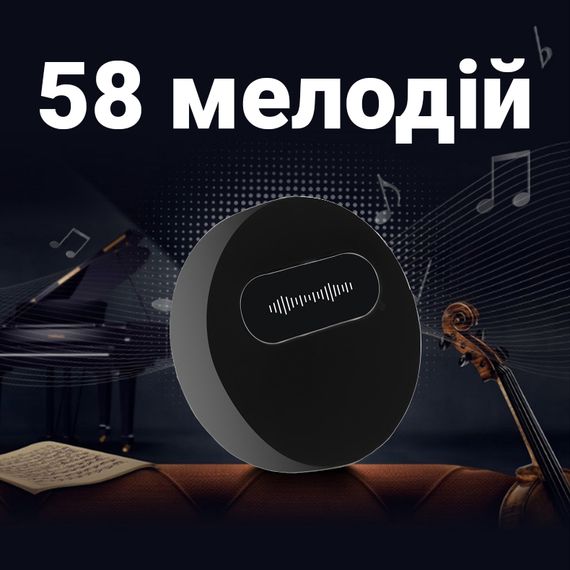 Беспроводной дверной звонок с автономной кнопкой Digital Lion WDB-06, до 180 м, Черный (7803) | Зображення 6