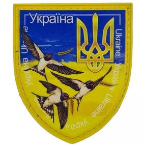 Патч / шеврон Ластівки