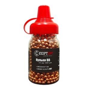 Пули пневматические ТМ "CORE" 4,5 мм 1000шт/медь