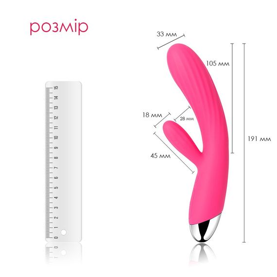 Интеллектуальный вибратор-кролик с подогревом Svakom Angel Plum Red | Зображення 1