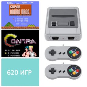 Игровая консоль для телевизора Game Box Dendy Super / Портативные игровые приставки к телевизору FN-111 для детей