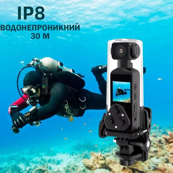 Кишенькова Екшн Камера 4K Ultra HD Wifi Міні Спортивна з поворотом на 270 ° | Зображення 2