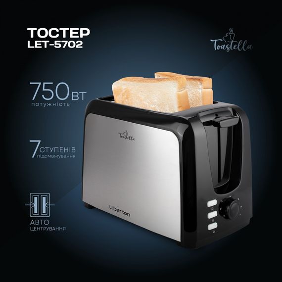 Тостер Liberton LET-5702 750 Вт сріблястий | Зображення 1