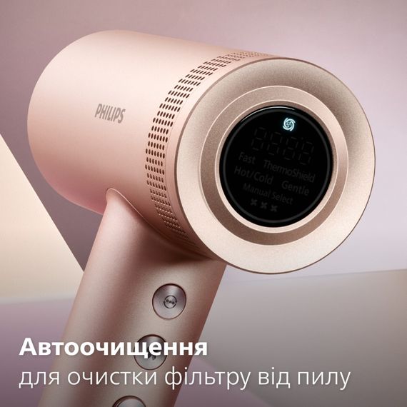 Фен Philips BHD837/10 | Зображення 9