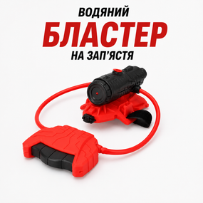 Дитячий водяний бластер на зап'ястя Людина Павук, червоний (Водний пістолет Spiderman)