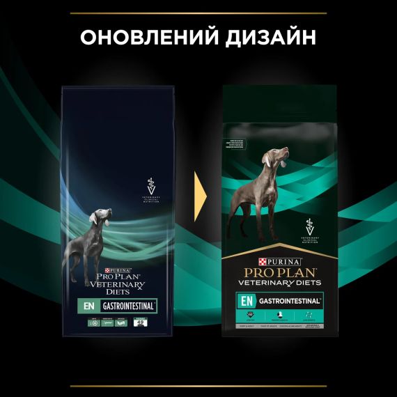 Сухой корм Purina Pro Plan Veterinary Diets для собак и щенков при заболевании желудочно-кишечного тракта 12кг | Зображення 4