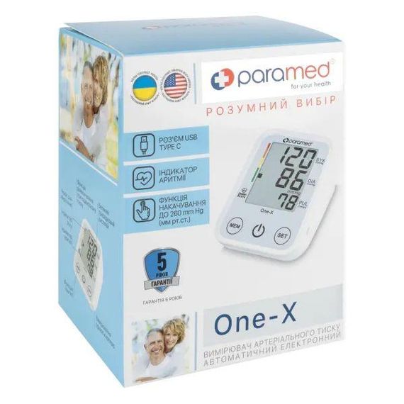 Тонометр Paramed One-X автоматический Type-C на плечо гарантия 5 лет | Зображення 2