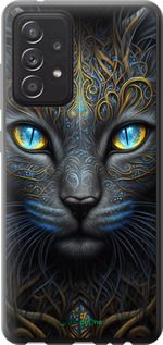 Чохол на Samsung Galaxy A52 Кішка "5548u-2251-2448"