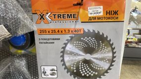 Ніж до мотокоси X-Treme победітовий 255*25,4*1,3*40z