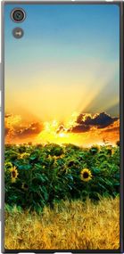 Чехол на Sony Xperia XA1 Ultra G3212 Украина "1601u-1237-17620"