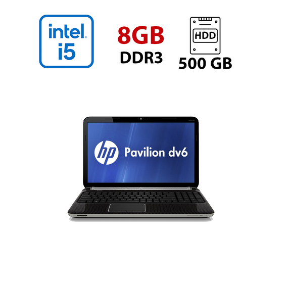 Ноутбук Б-класс HP Pavilion dv6 / 15.6" (1366x768) TN / Intel Core i5-540M (2 (4) ядра по 2.53 - 3.07 GHz) / 8 GB DDR3 / 500 GB HDD / nVidia GeForce GT 230M, 1 GB GDDR3, 128-bit / АКБ не держит б/у
