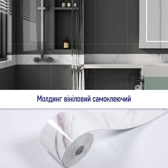 Молдинг виниловый самоклеющийся глянцевый 5000*100*2мм (D) SW-00001793 | Зображення 4