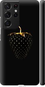 Чохол на Samsung Galaxy S21 Ultra (5G) Чорна полуниця "3585m-2116-24368"